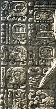 Mayan Long Count seen on Stelae J - Quirigua, Guatemala